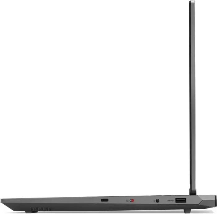 Lenovo LOQ 15IAX9 -  15,6" | Intel Core i5-12450HX unten